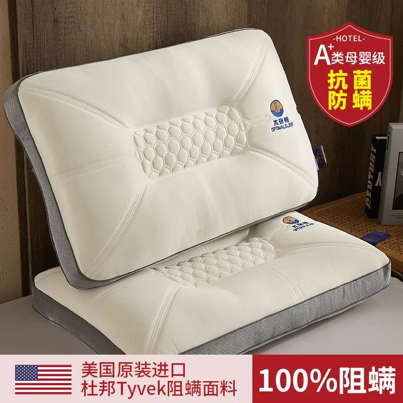 3D Ergonomic Space Pillow For Neck Support And Comfortable Sleep 10