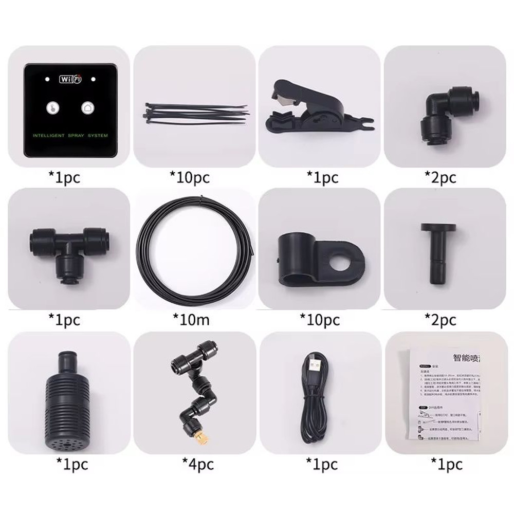 WiFiControlled Rainforest Misting System Smart Automatic Reptile Sprayer Humidifier With Timer Fu 5