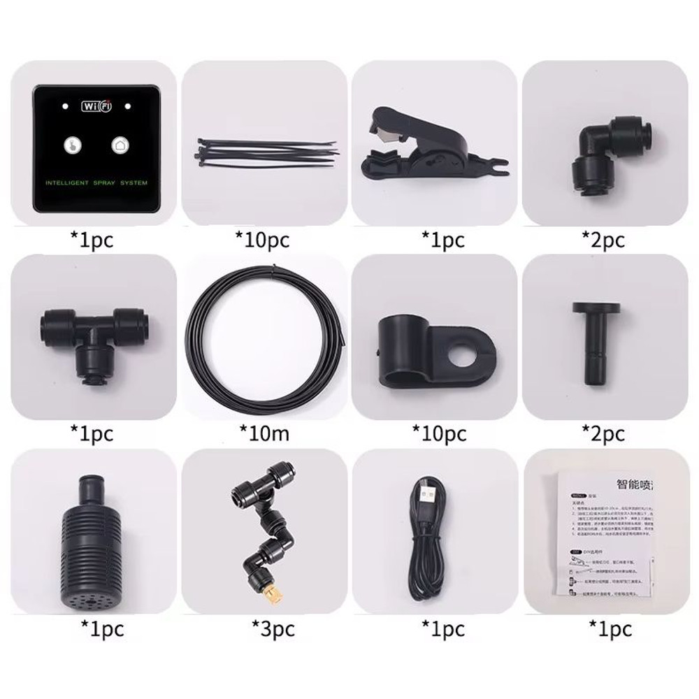 WiFiControlled Rainforest Misting System Smart Automatic Reptile Sprayer Humidifier With Timer Fu 7