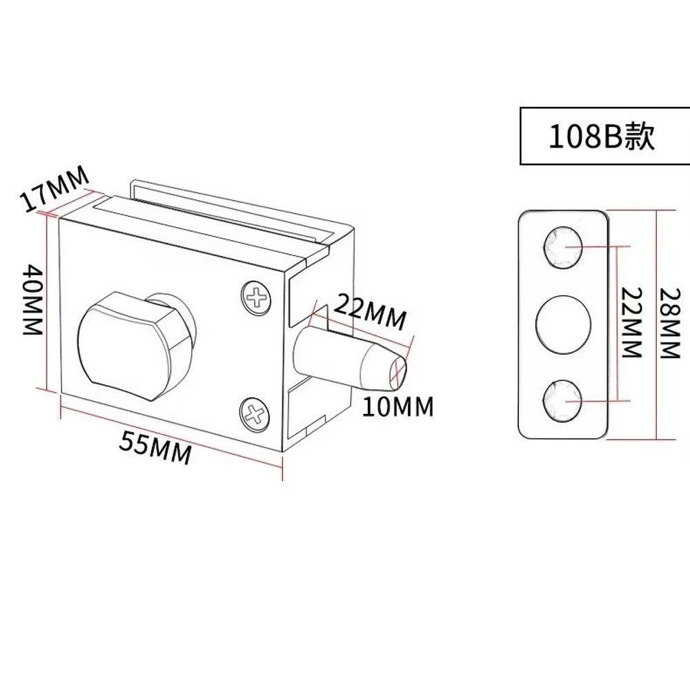 NoDrill Glass Door Floor Latch Lock Zinc Alloy Ground Bolt For Bathroom Toilet Shop Or Home Use 6