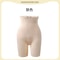 High Waist ButtLift Shapewear For Women Plus Size Abdominal Slimming Control Panties M6XL 7