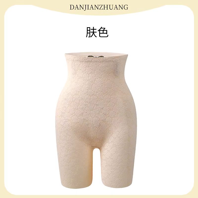 High Waist ButtLift Shapewear For Women Plus Size Abdominal Slimming Control Panties M6XL 7