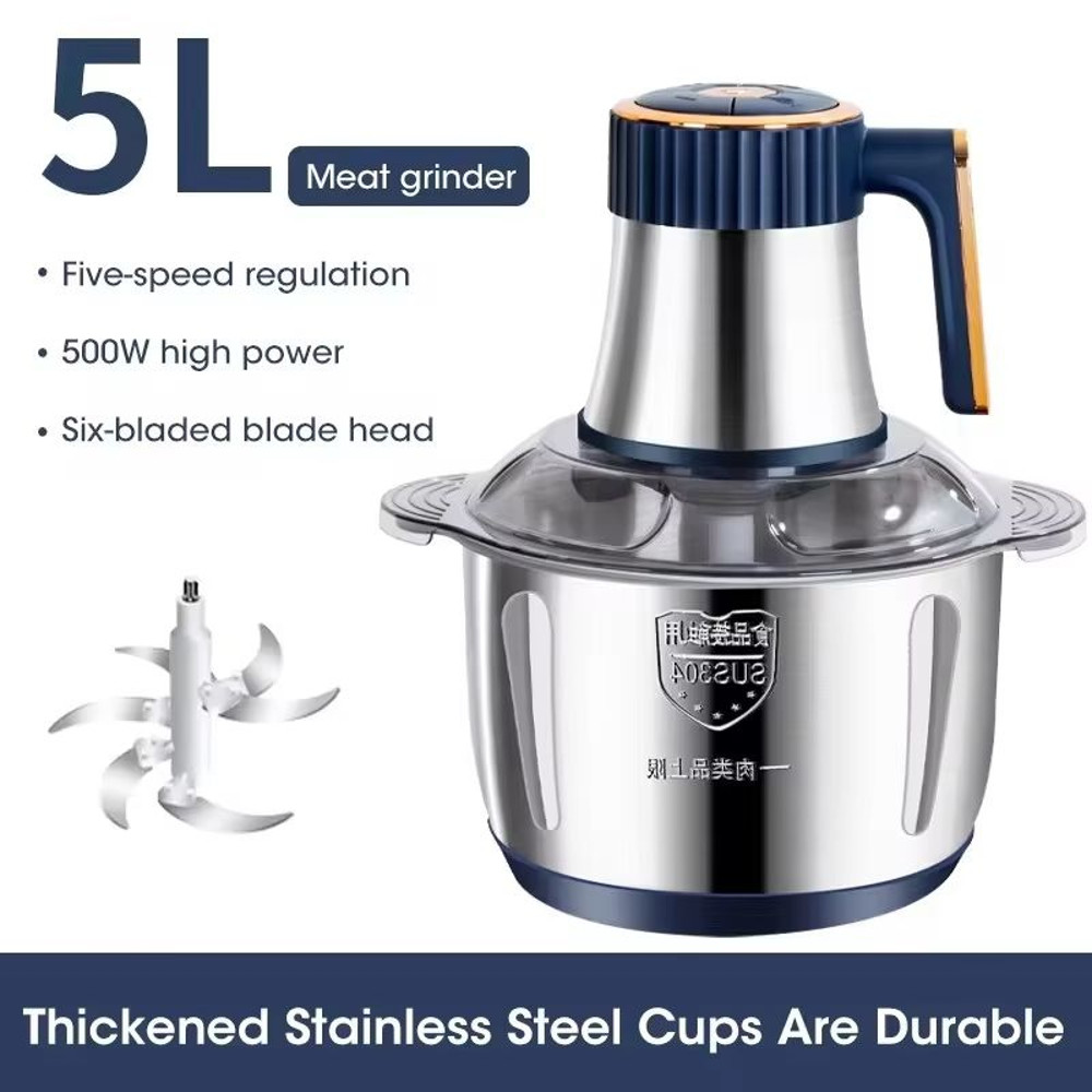 5L Electric Meat Grinder And Food Processor  Stainless Steel Chopper  Vegetable Slicer For Kitchen  17