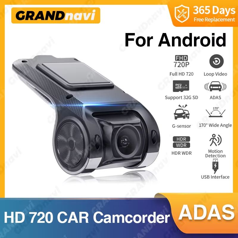 Grandnavi HD 720P Car DVR Dash Cam USB ADAS Auto Recorder With Voice Alarm For Android Multimedia 0