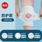 Adjustable Ultra-Thin Knee Support Strap Patella Stabilizer Band for Meniscus Pain Relief and Sports Protection