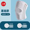 Adjustable Ultra-Thin Knee Support Strap Patella Stabilizer Band for Meniscus Pain Relief and Sports Protection