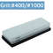 DualSided Professional Whetstone Knife Sharpener  Water Sharpening Stone For Kitchen And Chef Knive 20