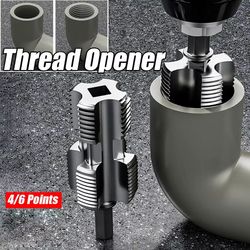 water pipe inner hole opener for electric drill | hex shank pipe tapping tool 4-point 6-point universal fitting cutter