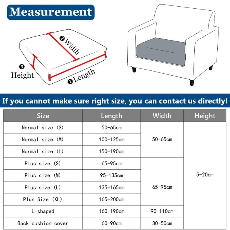 Thick Jacquard Elastic Sofa Seat Cover Protector 2