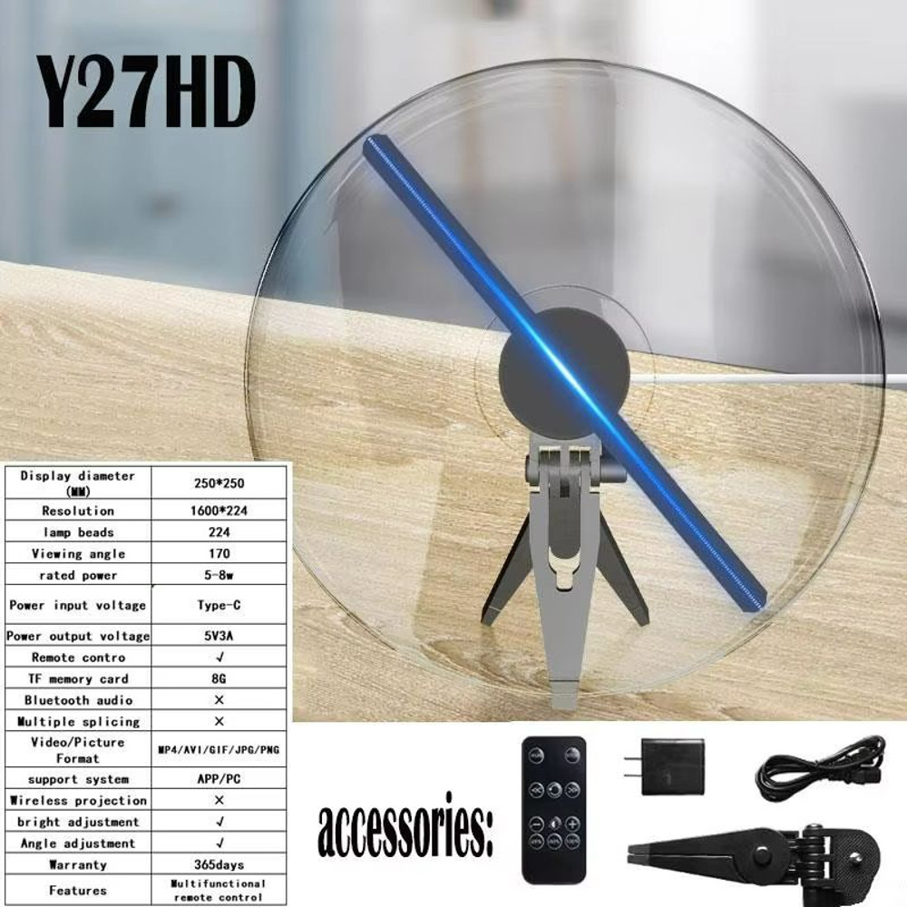 ClearView Pro 3D Hologram Fan Display WiFi Holographic Projector For Stunning Commercial Hologram 7