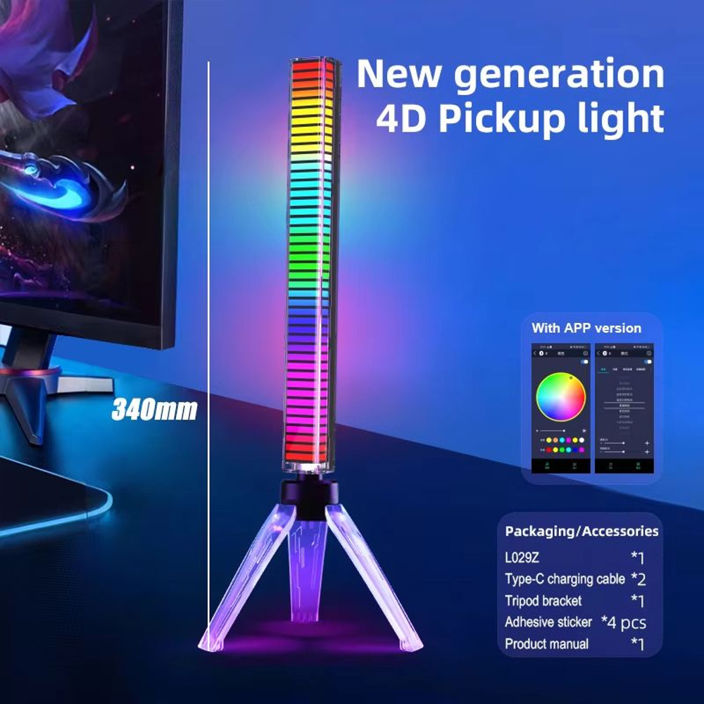 RGB Sound Reactive Light Bar Music Sync LED Atmosphere Lamp For Party Gaming Car Decoration 7