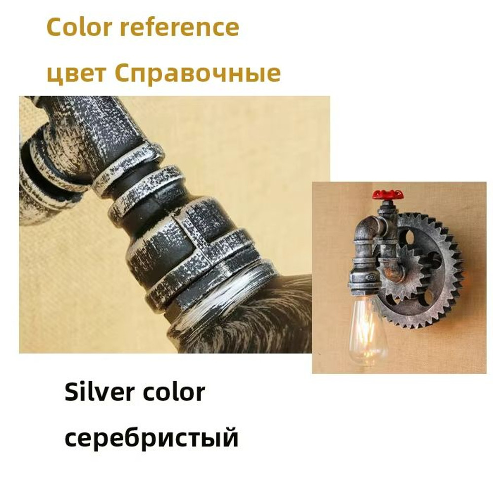 Vintage Gear Wheel Wall Sconce Industrial Retro Loft Light With Iron Wood Design 6