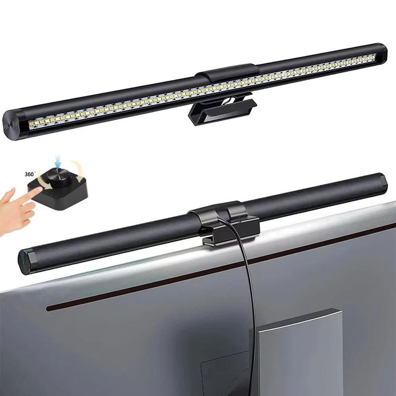 Stellar RGB Monitor Light Bar 44cm USB Ambient Desk Lamp 9