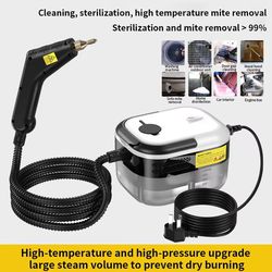 high-pressure handheld steam cleaner – multi-surface steamer for kitchen, bathroom, air conditioner & car detailing