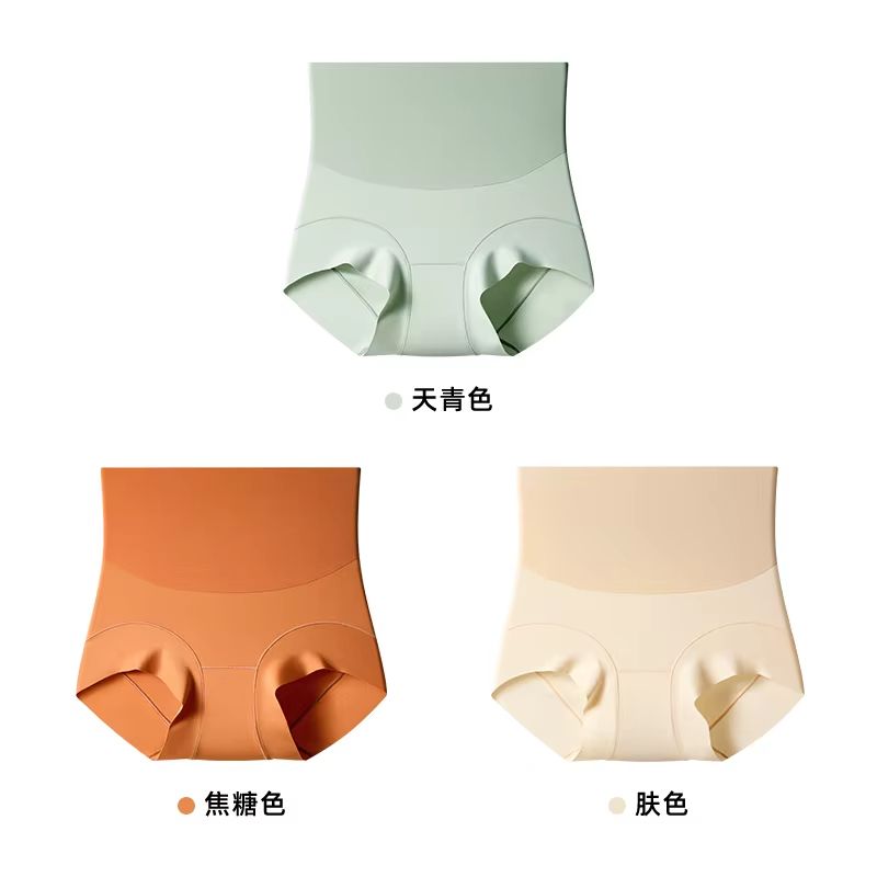 GENTLEBEAR High Waist Tummy Control Shapewear Seamless Body Shaper Briefs For Women With AllDay Co 7