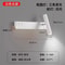 Nordic Rotatable LED Reading Wall Light Sleek Minimalist Wall Sconce 9