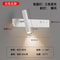 Nordic Rotatable LED Reading Wall Light Sleek Minimalist Wall Sconce 12