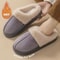 Women Fluffy Winter Indoor Slippers EVA Thick Sole AntiSlip Warm Unisex Home Shoes 2