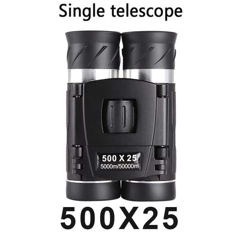 ProView 500X25 HD Portable Binoculars For Outdoor Photography Travel 3