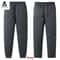 Mens Winter Down Cotton Pants Waterproof Warm Thickened Outdoor Ski Joggers With Zipper Pockets 2