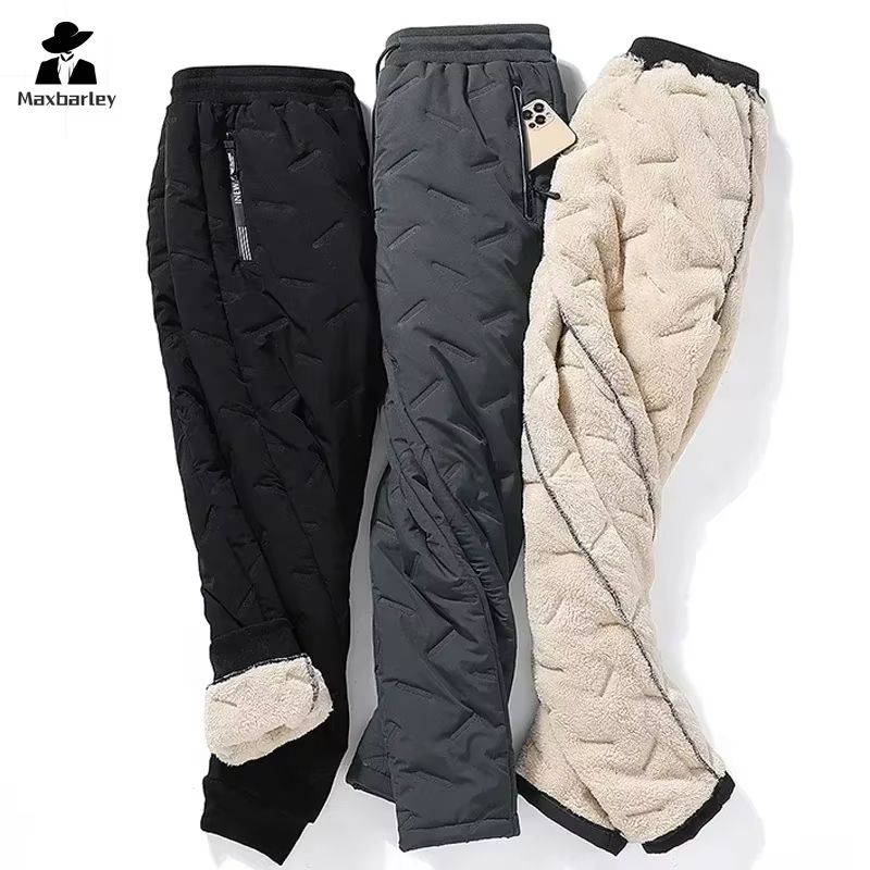 Mens Winter Down Cotton Pants Waterproof Warm Thickened Outdoor Ski Joggers With Zipper Pockets 5