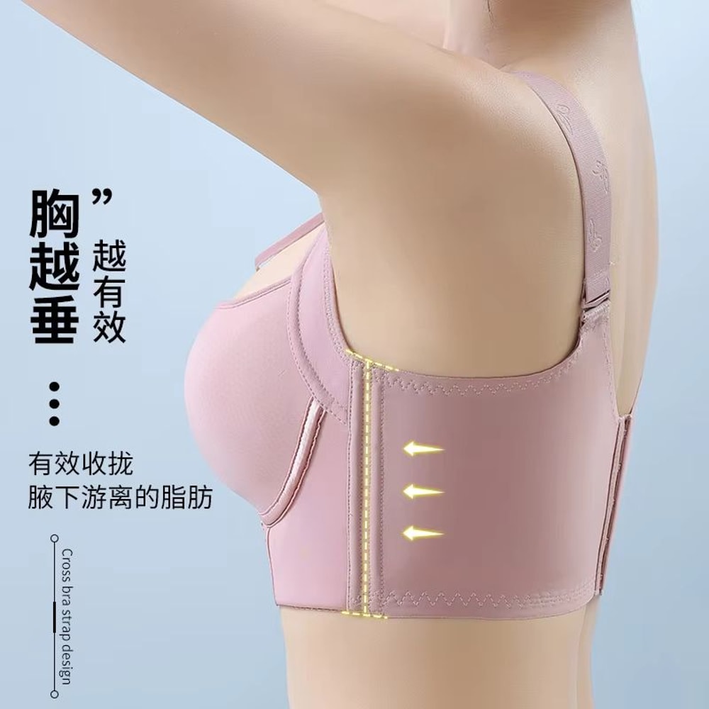 Plus Size Wireless Push Up Bra Criss Cross Seamless Full Coverage Lingerie 0