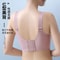 Plus Size Wireless Push Up Bra Criss Cross Seamless Full Coverage Lingerie 2