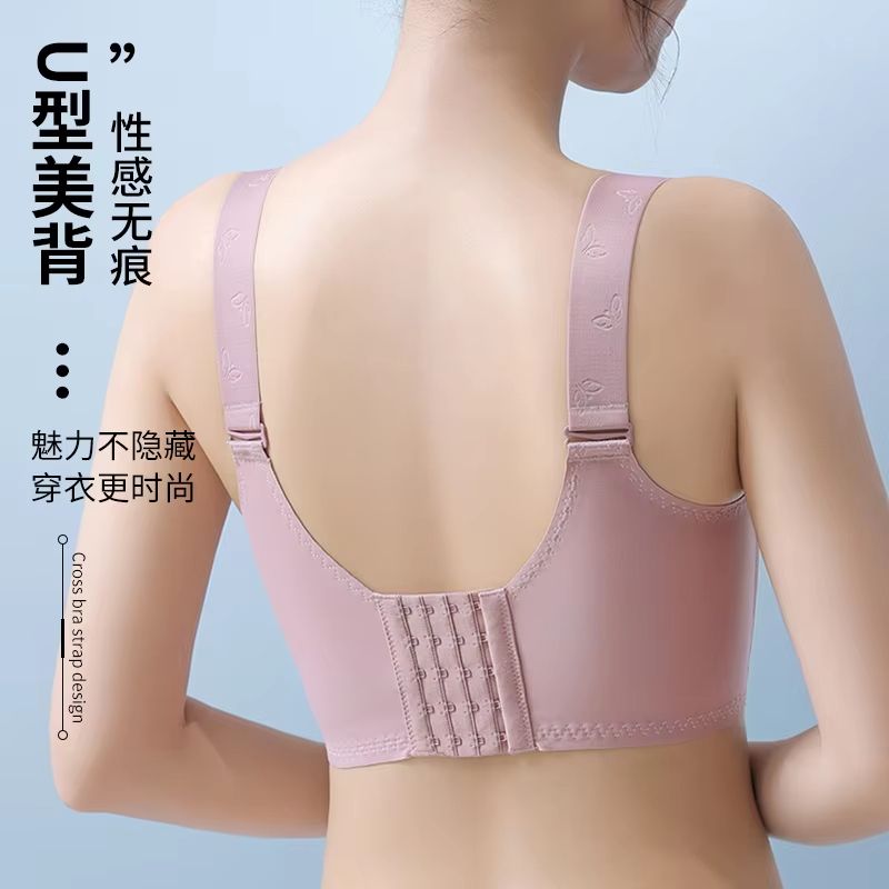 Plus Size Wireless Push Up Bra Criss Cross Seamless Full Coverage Lingerie 2