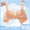 Plus Size Wireless Push Up Bra Criss Cross Seamless Full Coverage Lingerie 3