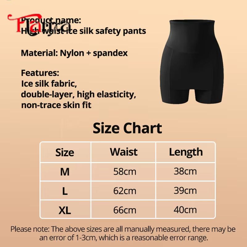 Womens High Waist Double Layer Safety Shorts Ice Silk Under Skirt Protective Panties 5