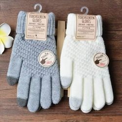 cozytouch winter touch screen gloves – unisex warm knit full-finger mittens