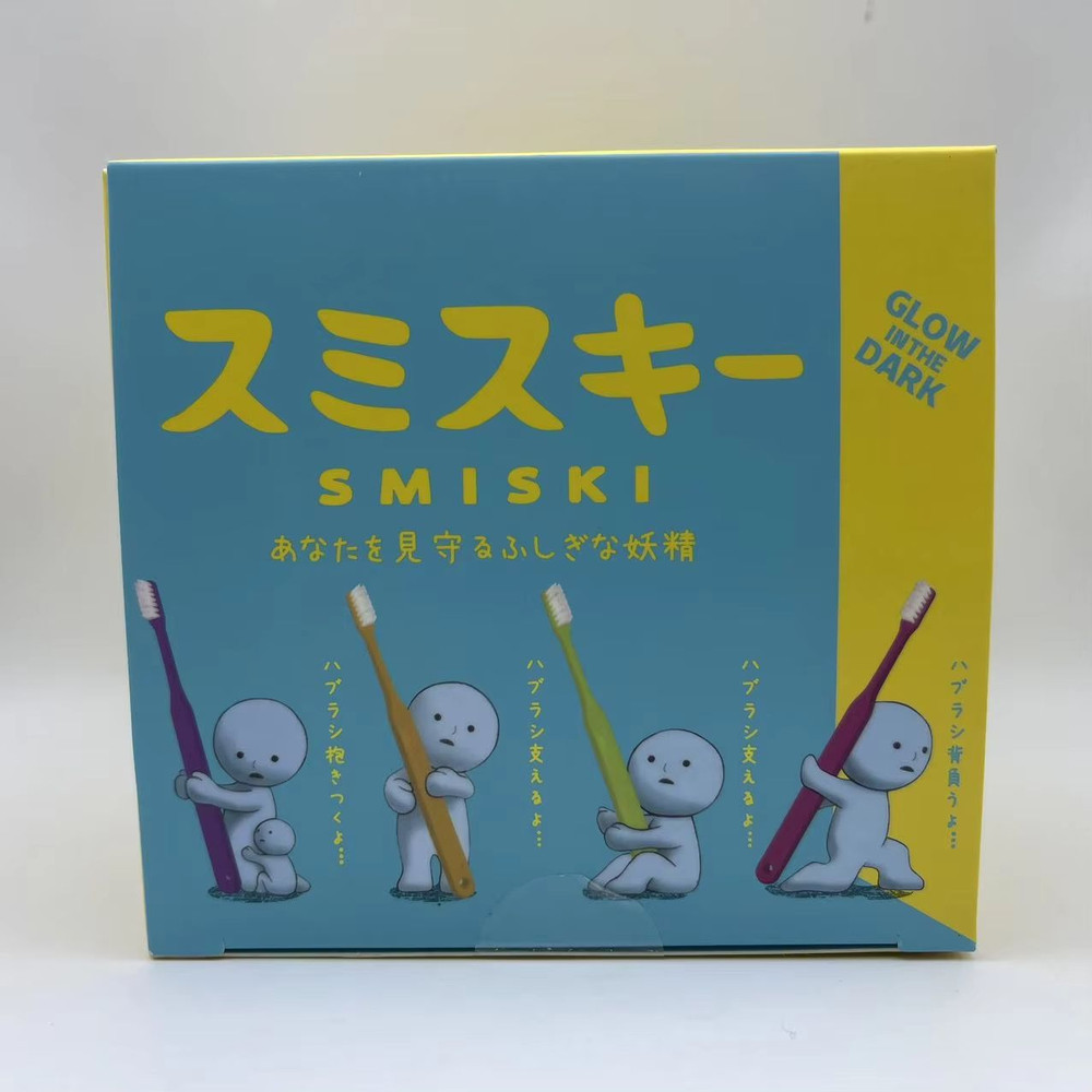 Smiski Toothbrush Pen Holder Cute Standing Night Light Figurine And Desktop Decoration 7