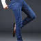 Mens Light Luxury Stretch Slim Fit Pants Soft Business Casual Denim Trousers 2