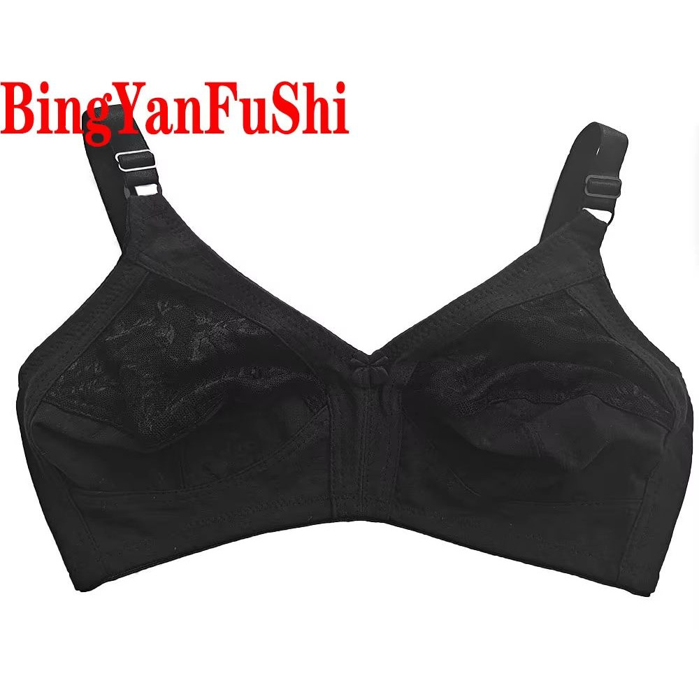 Seamless Lace Bra For Large Bust  Full Coverage Wireless Minimizer With Cotton Comfort 7