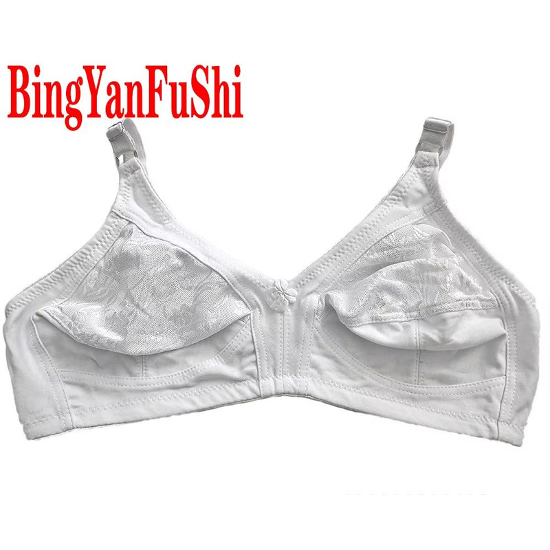 Seamless Lace Bra For Large Bust  Full Coverage Wireless Minimizer With Cotton Comfort 8
