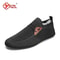Breathable Mesh Loafers For Men SlipOn Driving Shoes With NonSlip Thin Sole 7