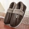 CozyStep Mens Winter Plush Slippers Waterproof Warm Durable 8