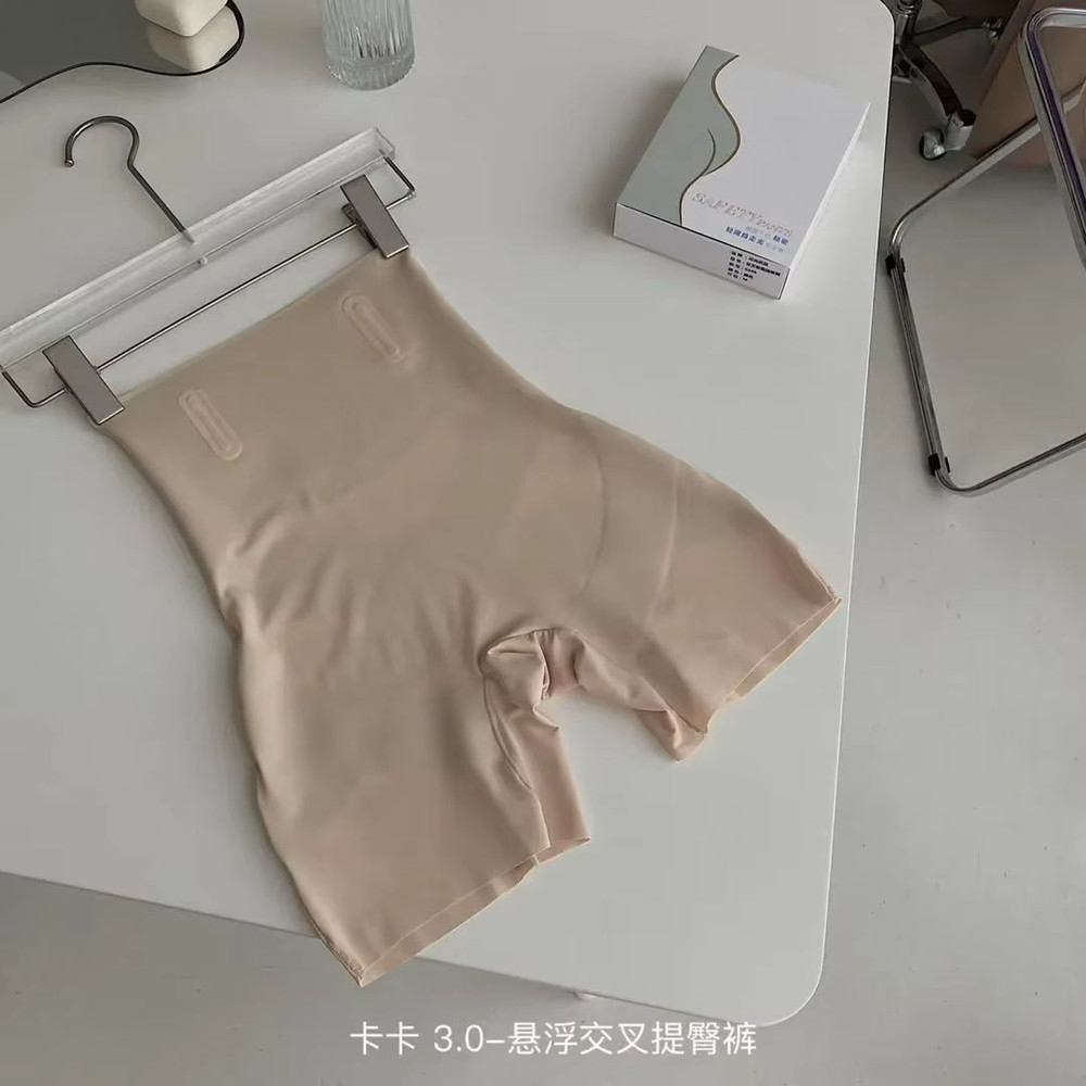 CurveSculpt Seamless Butt Lifter Shorts Slimming Shapewear With Tummy Control 7