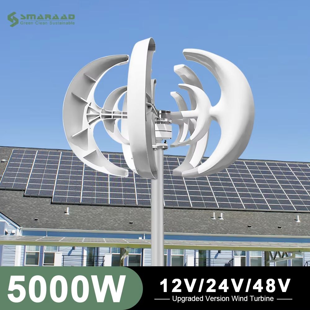 5000W Vertical Wind Turbine Generator 12V24V48V Small Windmill For Home Farm OffGrid Energy With 0