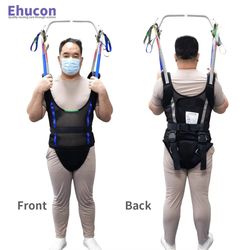 ehucon comfort padded patient lift walking sling – portable hoyer standing harness for mobility & ambulation support