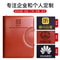 Leather Business File Folder With Calculator A4 Document Holder Multifunctional Office Organizer 3