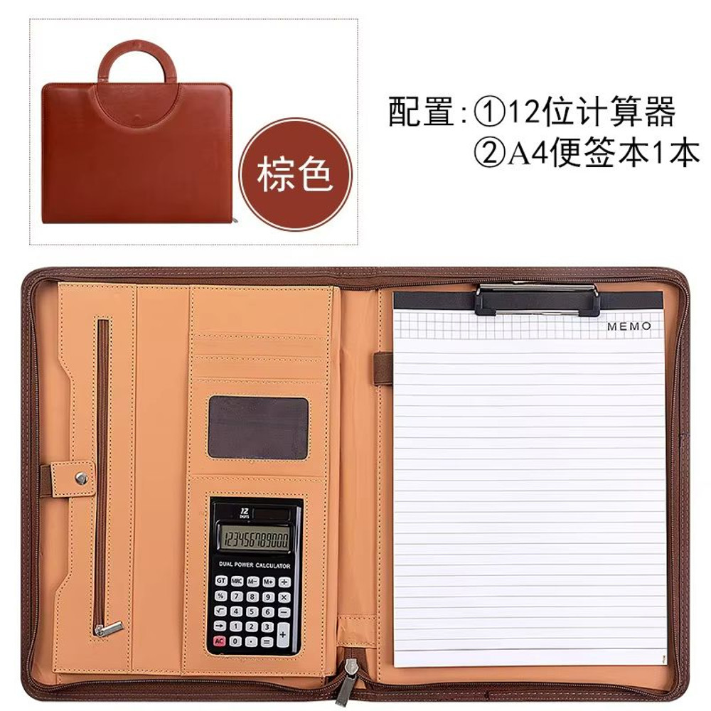 Leather Business File Folder With Calculator  A4 Document Holder  Multifunctional Office Organizer 6
