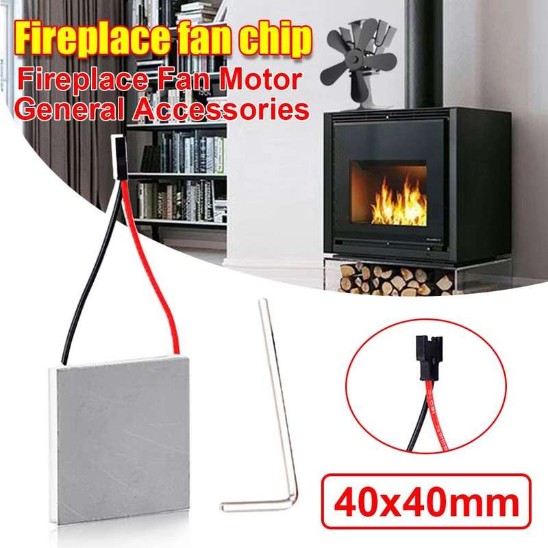 Fireplace Thermoelectric Generator Module  Power Generator Sheet For Stove Oven  Fan Accessories 0