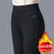 Womens Warm Winter Pencil Pants Plush Lined Slim Fit Stretch Leggings 8