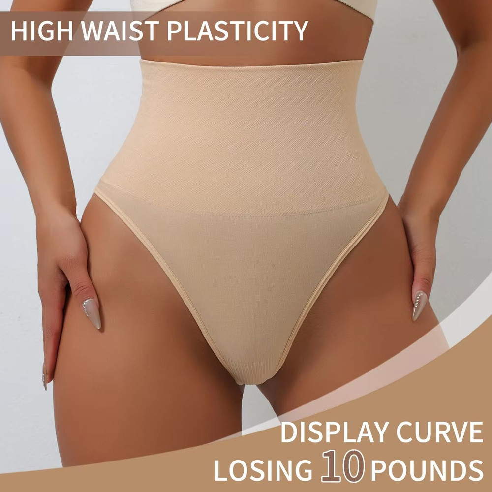 High Waist Thongs For Women Seamless Tummy Control GString Shaper Panties 2
