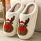 Winter Indoor Slippers Cute Flower Slides For Women Men Couples With Soft Flat Sole 9