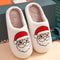 Winter Indoor Slippers Cute Flower Slides For Women Men Couples With Soft Flat Sole 11