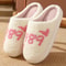 Winter Indoor Slippers Cute Flower Slides For Women Men Couples With Soft Flat Sole 8
