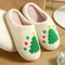 Winter Indoor Slippers Cute Flower Slides For Women Men Couples With Soft Flat Sole 12