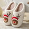 Winter Indoor Slippers Cute Flower Slides For Women Men Couples With Soft Flat Sole 13